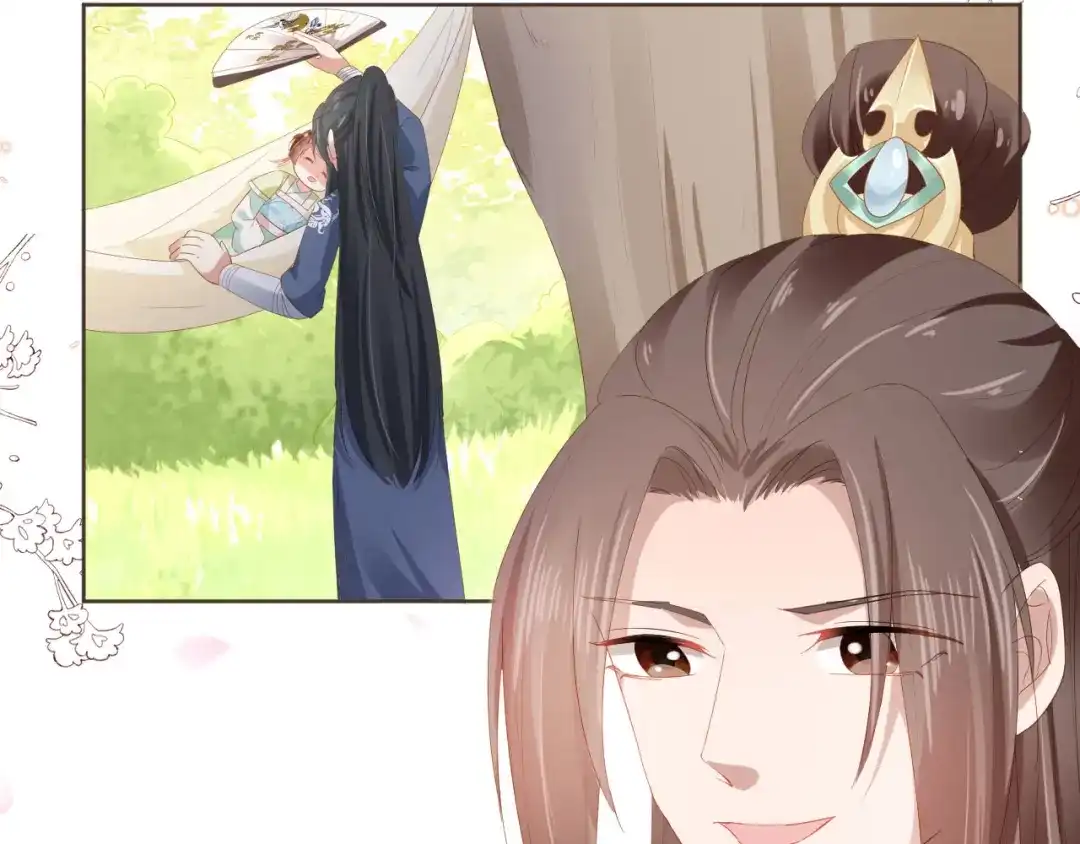 《掌上萌珠》第59话 慕容赢归国？ 第80页
