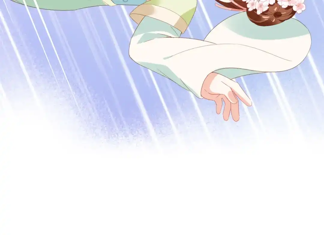 《掌上萌珠》第59话 慕容赢归国？ 第89页