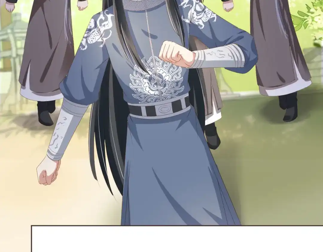 《掌上萌珠》第59话 慕容赢归国？ 第7页