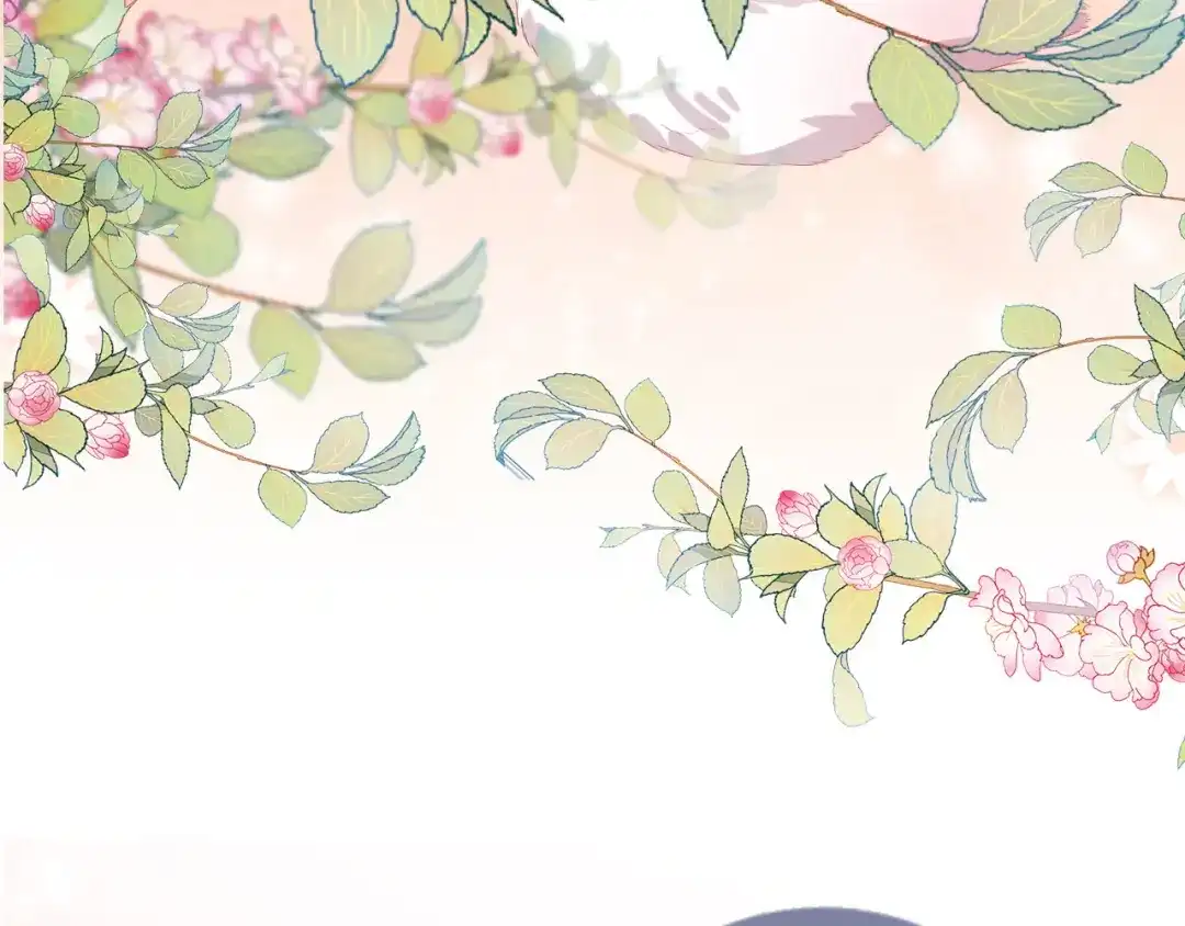 《掌上萌珠》第59话 慕容赢归国？ 第69页