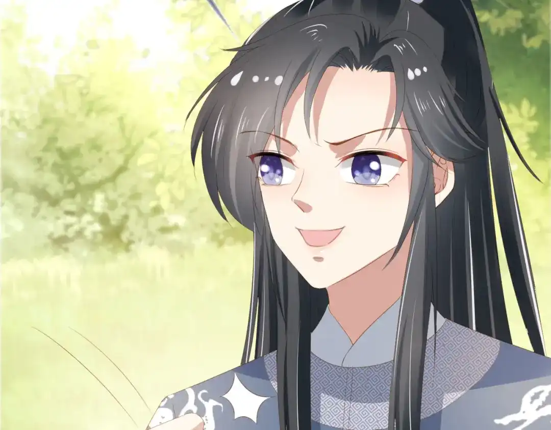 《掌上萌珠》第59话 慕容赢归国？ 第20页