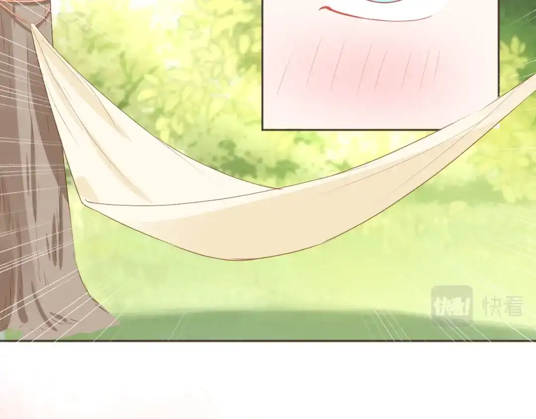 《掌上萌珠》第59话 慕容赢归国？ 第60页