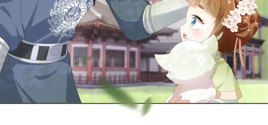 《掌上萌珠》第59话 慕容赢归国？ 第37页