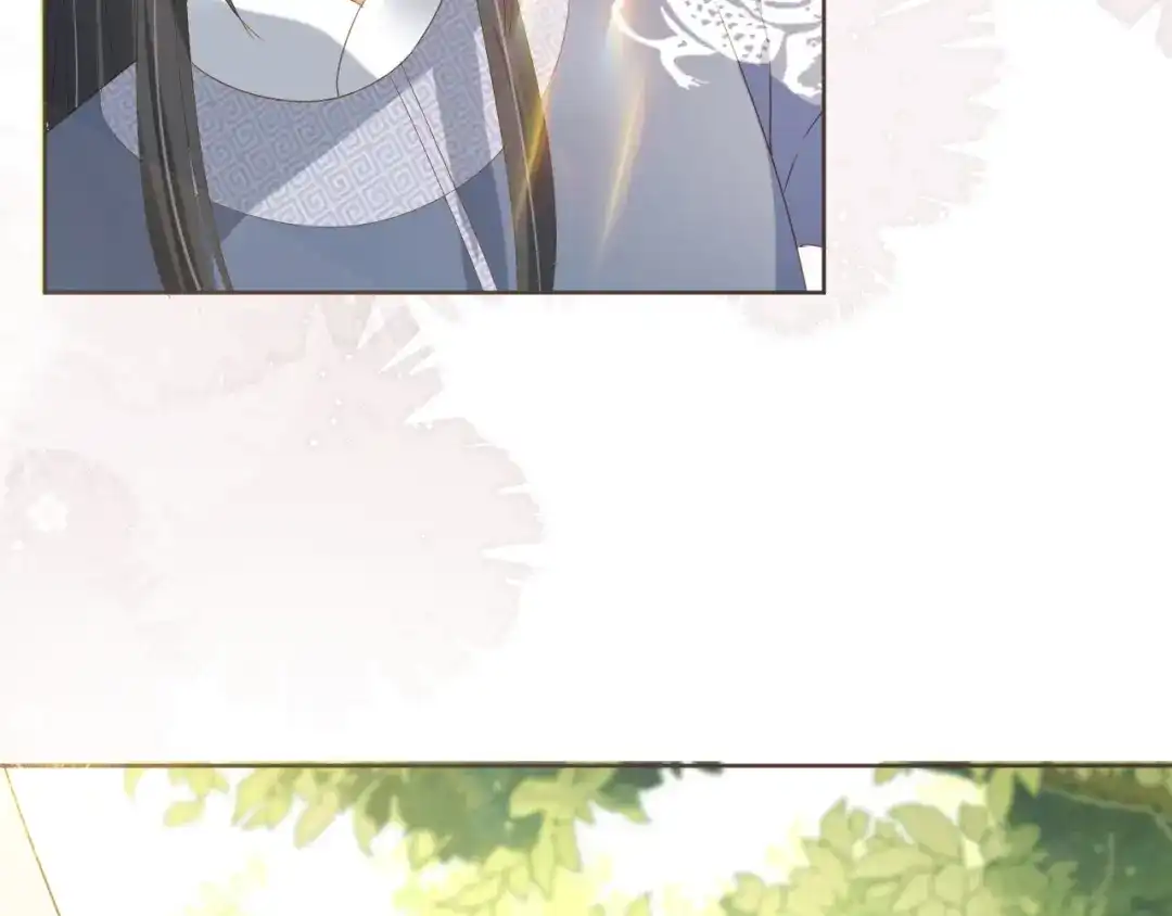 《掌上萌珠》第59话 慕容赢归国？ 第75页