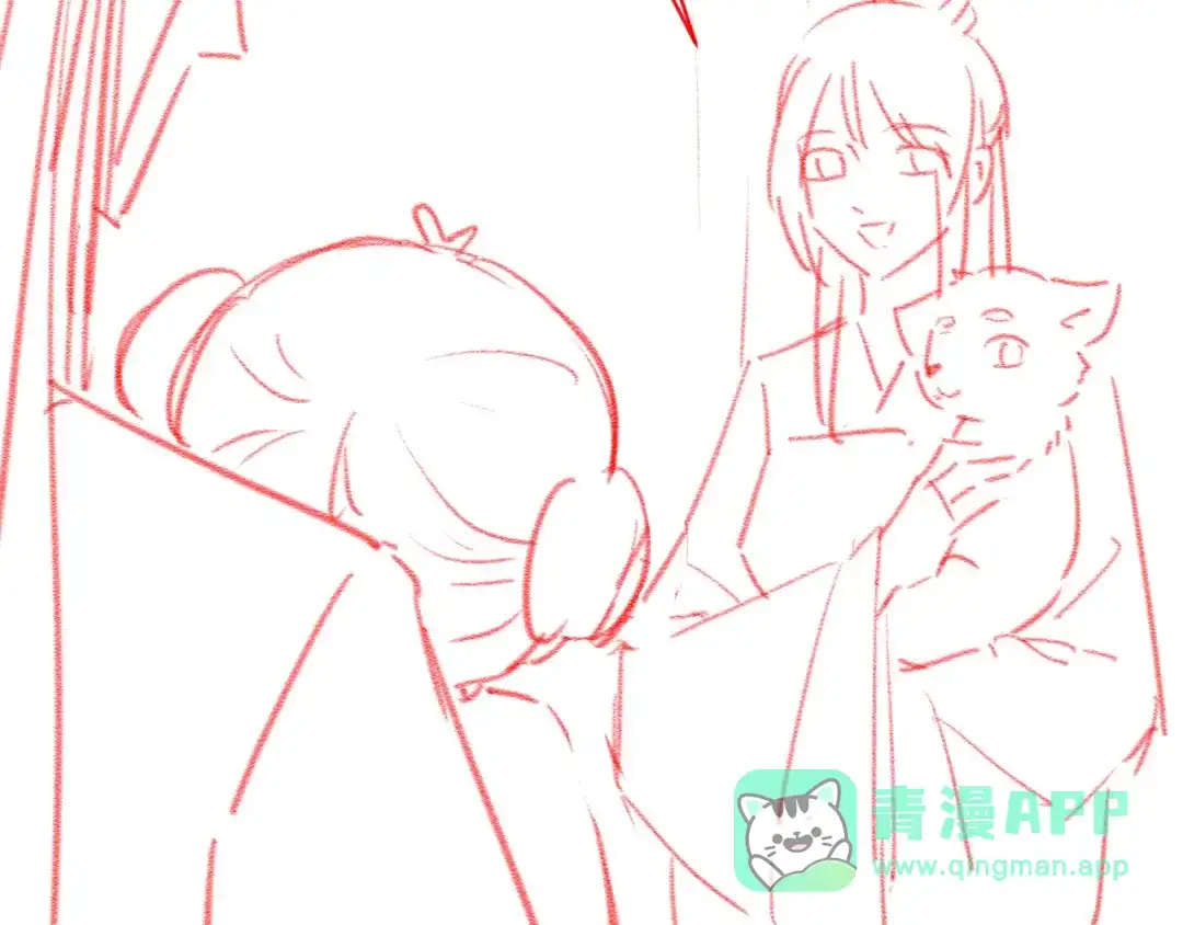 《掌上萌珠》第59话 慕容赢归国？ 第96页