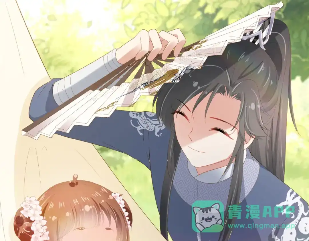 《掌上萌珠》第59话 慕容赢归国？ 第76页