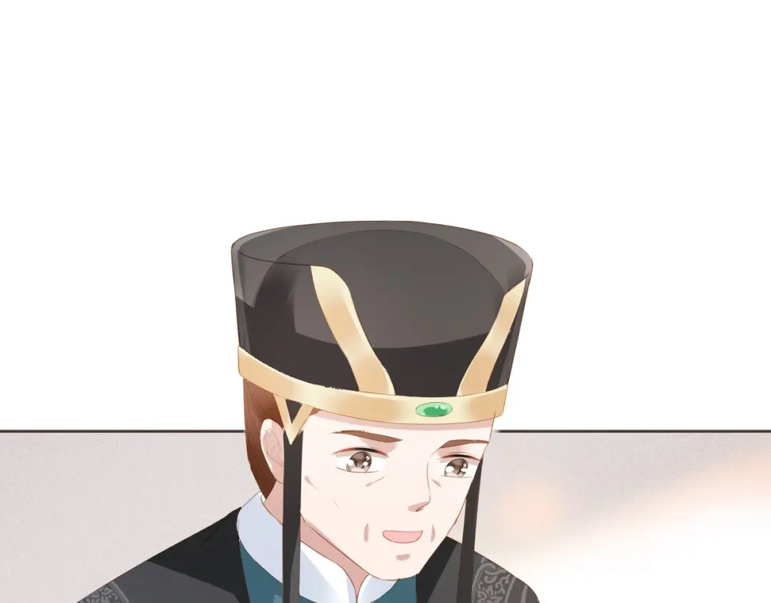 《掌上萌珠》第59话 慕容赢归国？ 第50页