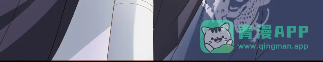 《掌上萌珠》第60话 男女授受不亲！ 第36页