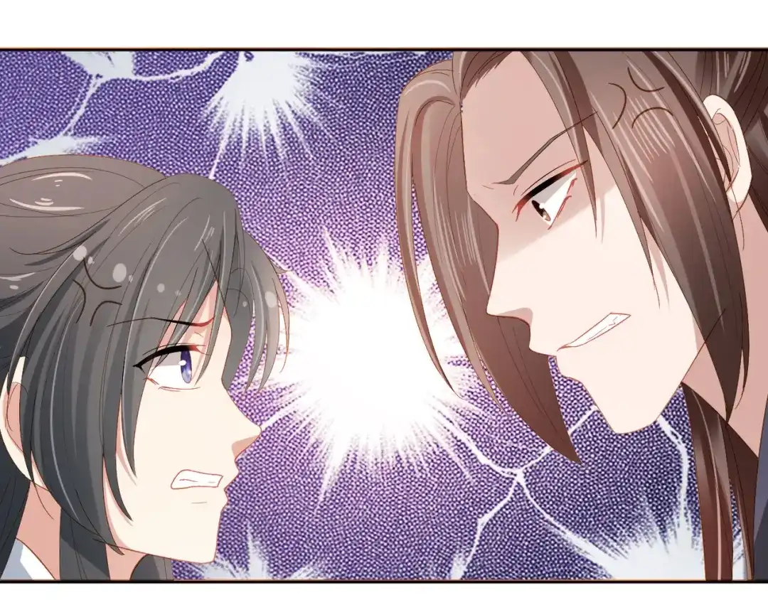 《掌上萌珠》第60话 男女授受不亲！ 第27页