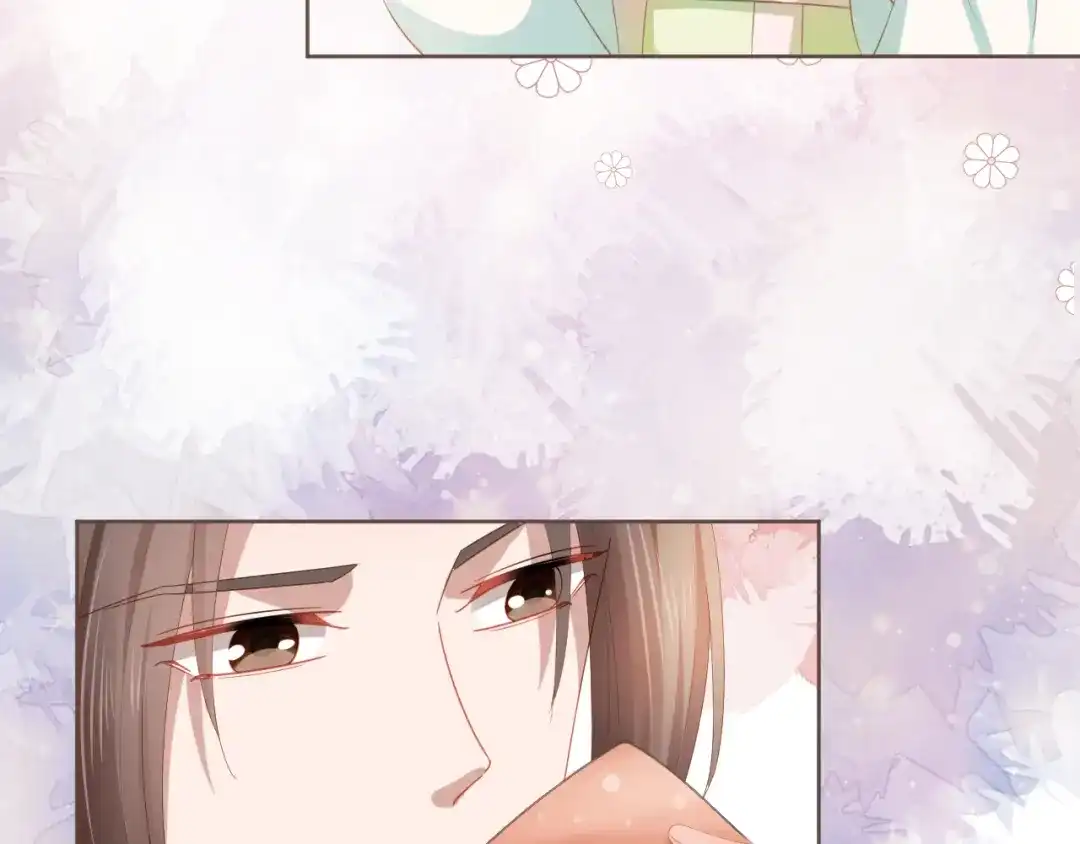 《掌上萌珠》第61话 吃糕糕~ 第14页