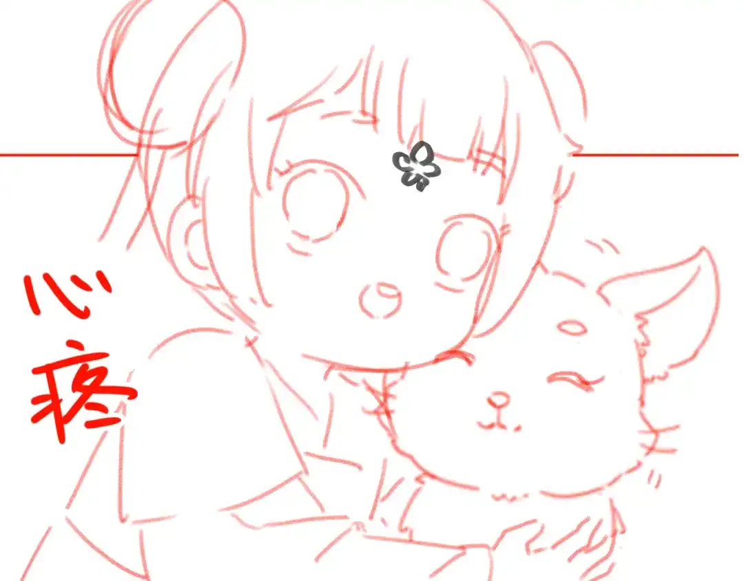 《掌上萌珠》第61话 吃糕糕~ 第89页