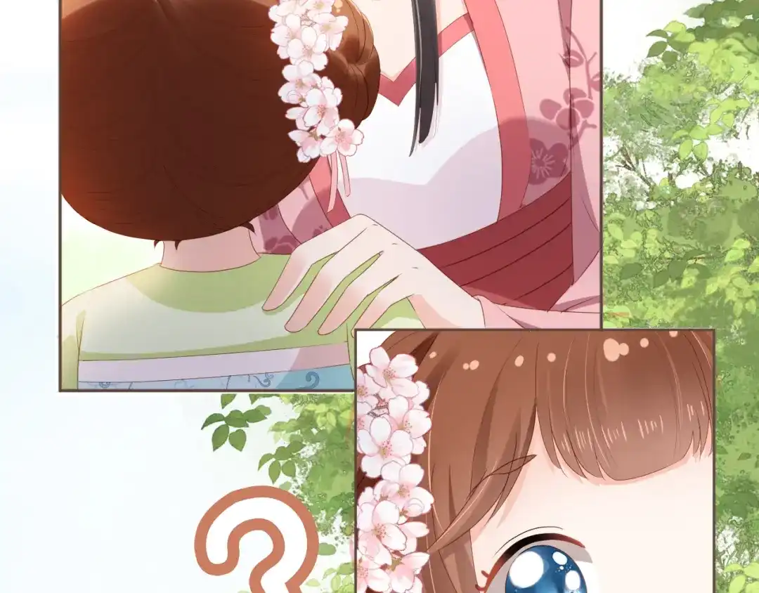 《掌上萌珠》第61话 吃糕糕~ 第73页