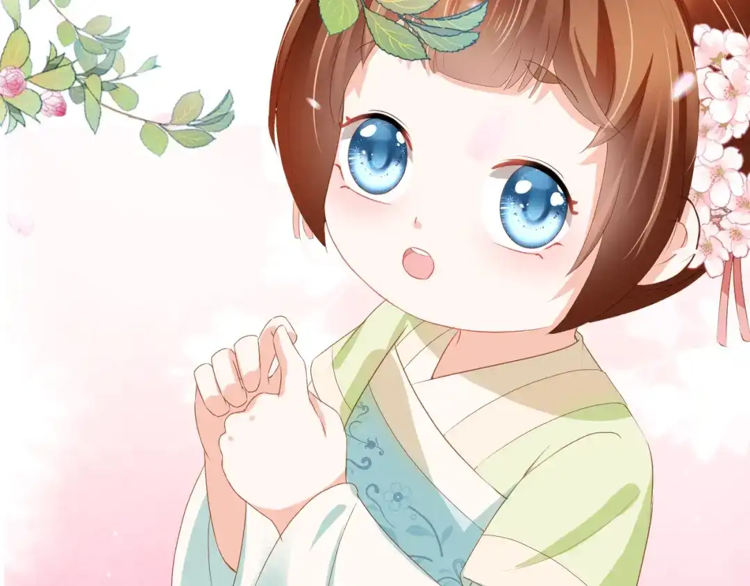 《掌上萌珠》第61话 吃糕糕~ 第84页
