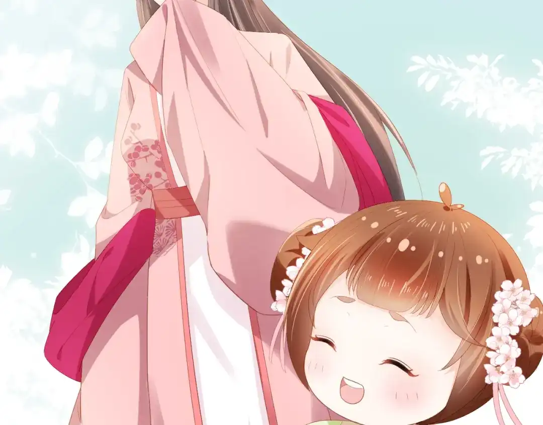 《掌上萌珠》第61话 吃糕糕~ 第55页