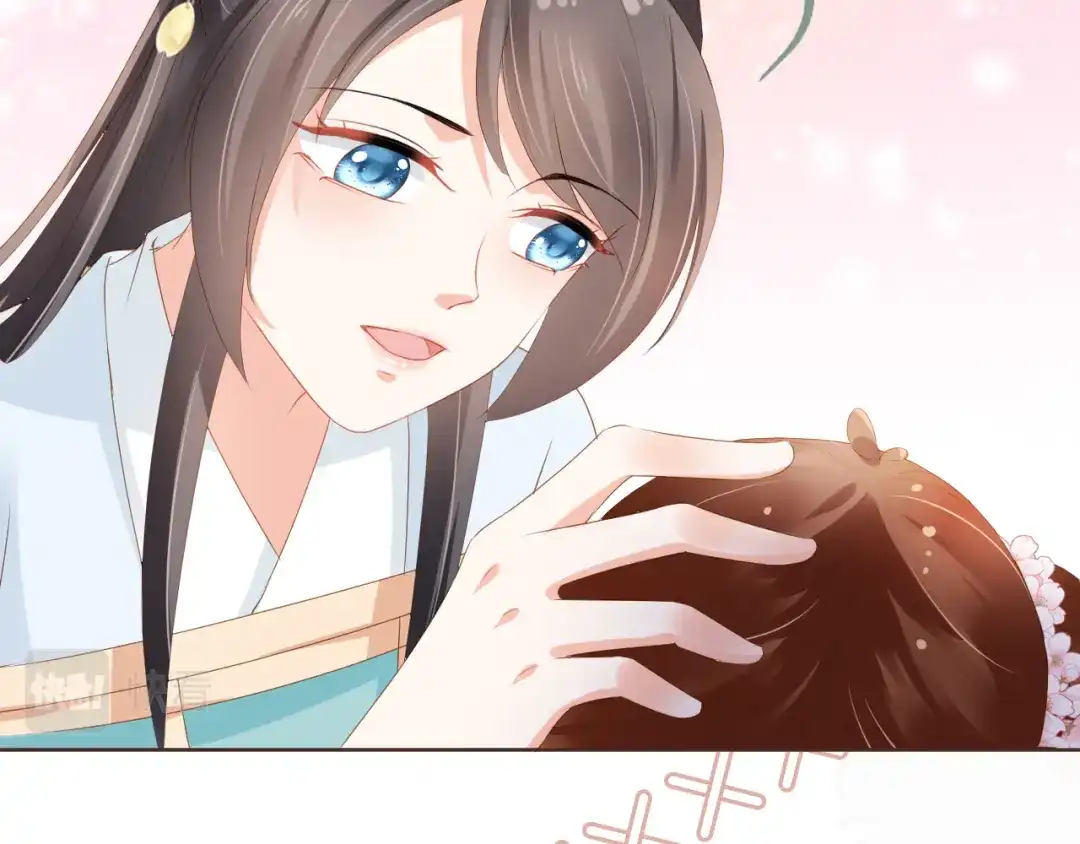 《掌上萌珠》第61话 吃糕糕~ 第45页