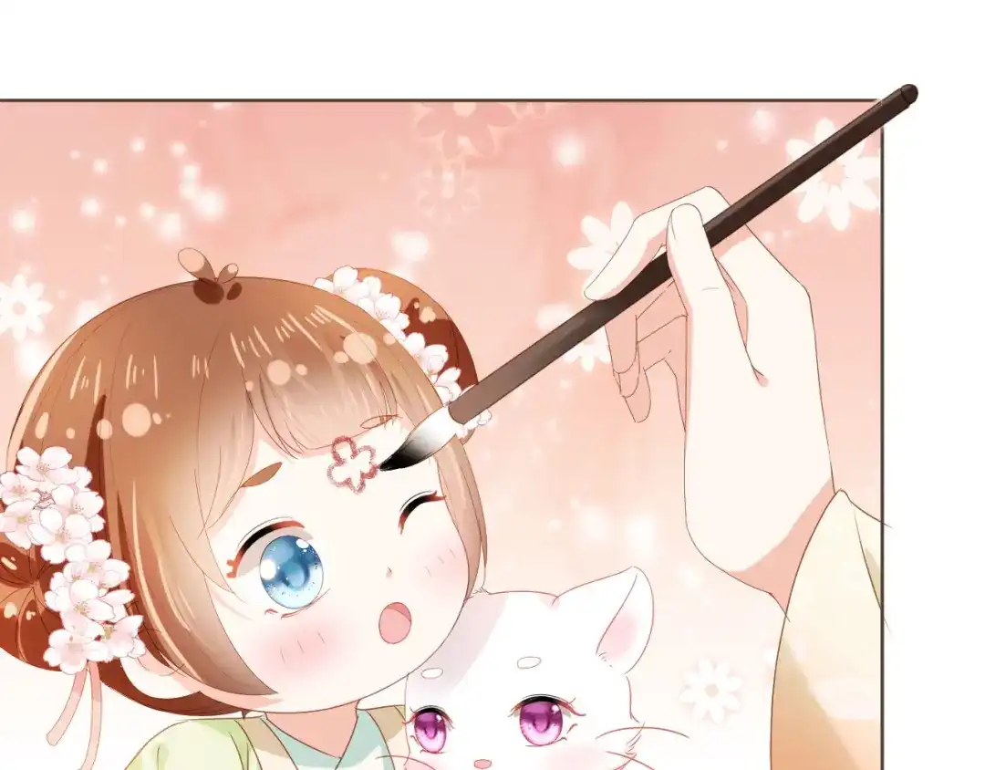 《掌上萌珠》第62话 猫猫脸 第53页