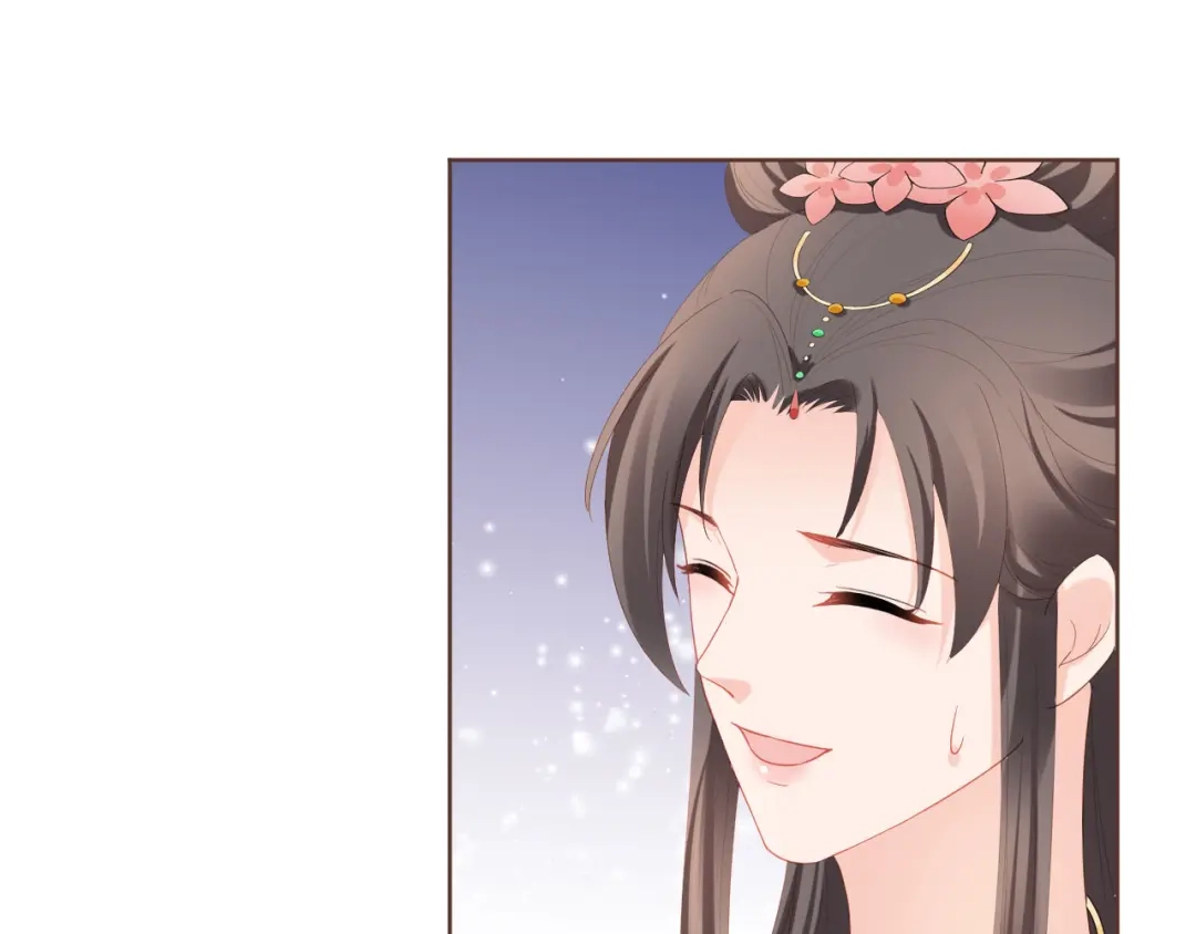 《掌上萌珠》第62话 猫猫脸 第38页