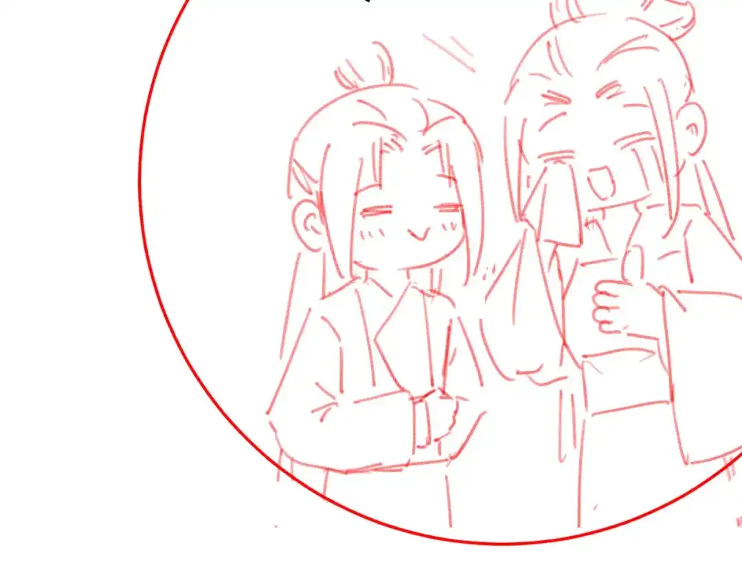 《掌上萌珠》第63话 茶茶要抓坏人！ 第92页