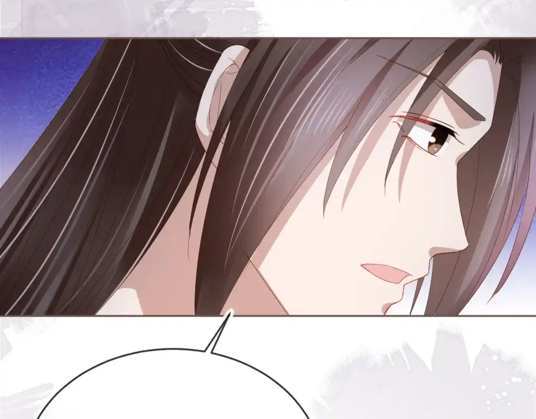 《掌上萌珠》第63话 茶茶要抓坏人！ 第79页
