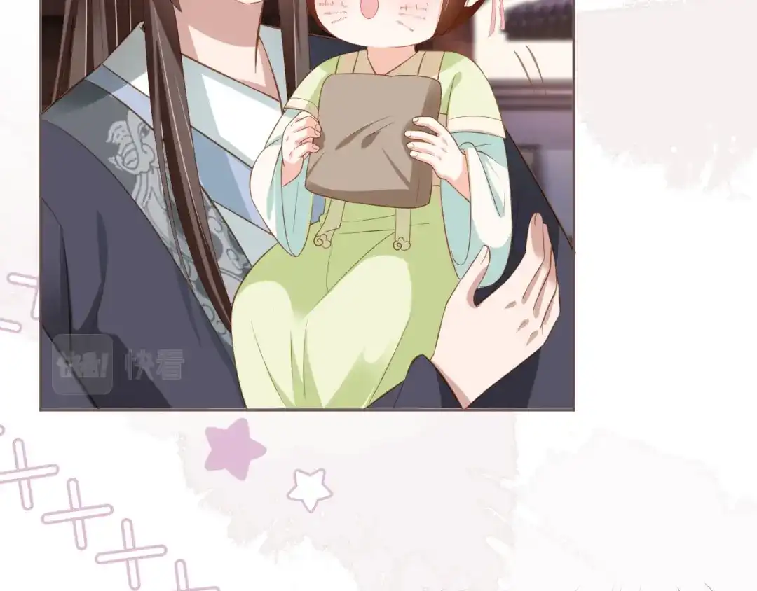 《掌上萌珠》第63话 茶茶要抓坏人！ 第53页