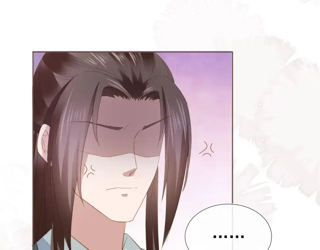 《掌上萌珠》第63话 茶茶要抓坏人！ 第23页