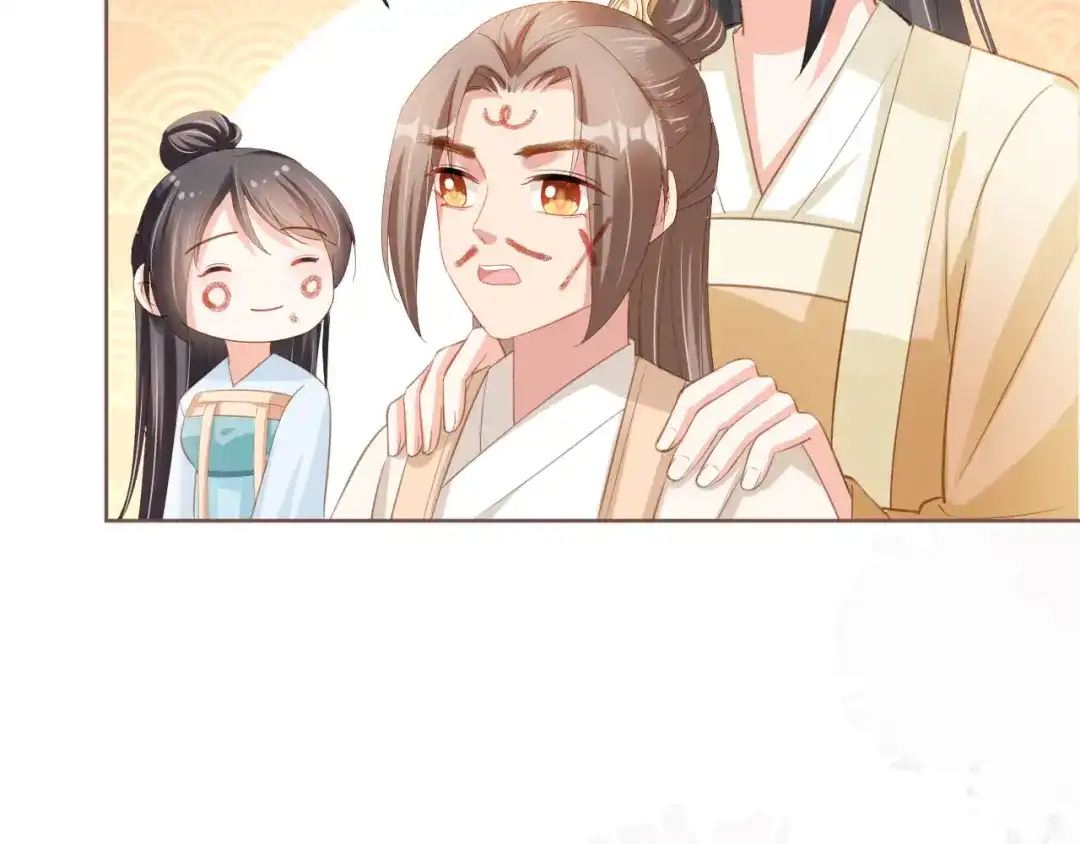 《掌上萌珠》第63话 茶茶要抓坏人！ 第22页