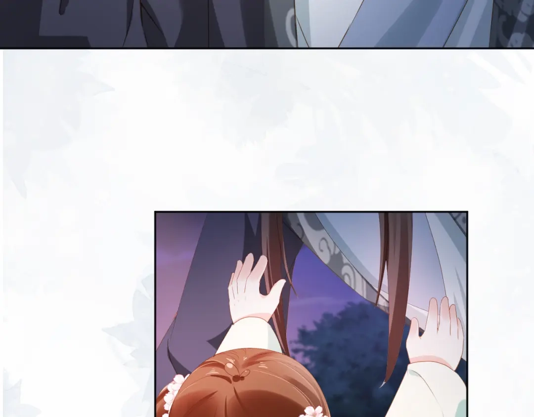 《掌上萌珠》第64话 一起抓坏蛋 第67页