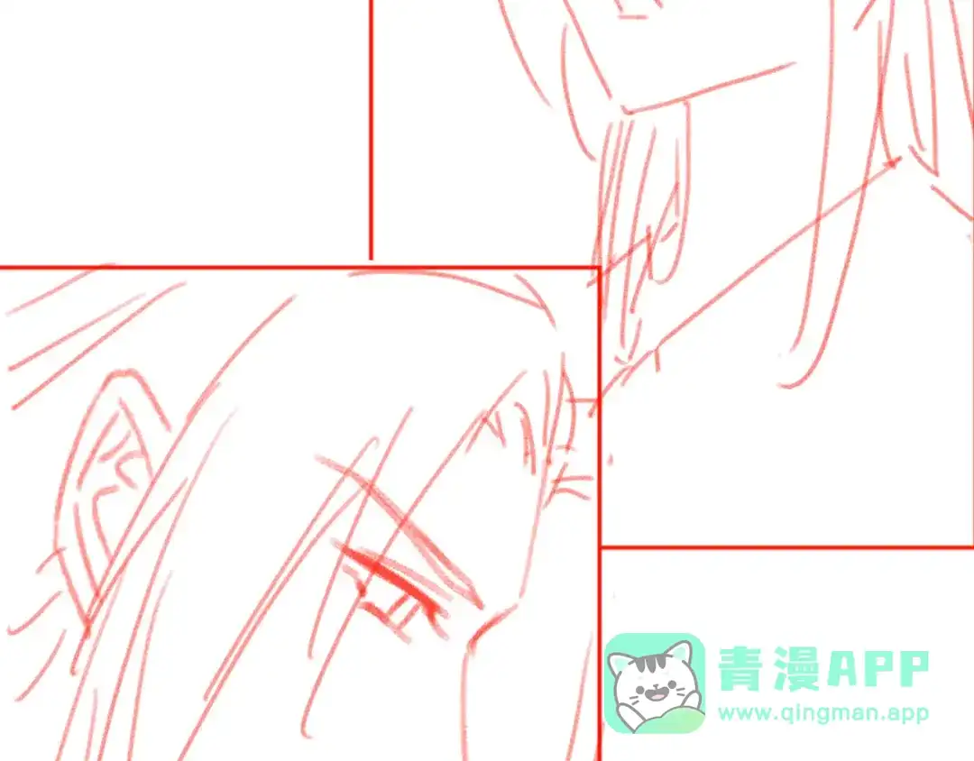 《掌上萌珠》第64话 一起抓坏蛋 第86页