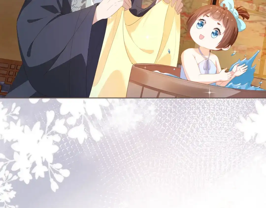 《掌上萌珠》第64话 一起抓坏蛋 第74页