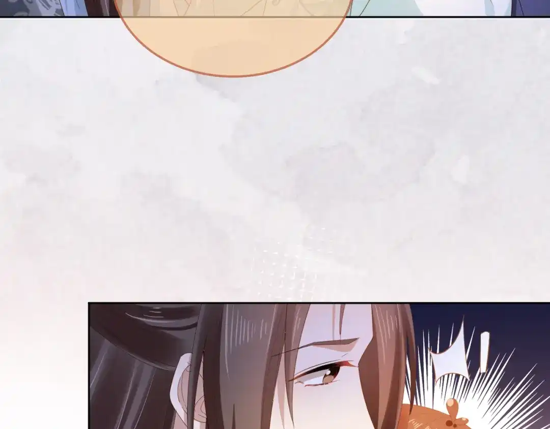 《掌上萌珠》第64话 一起抓坏蛋 第18页