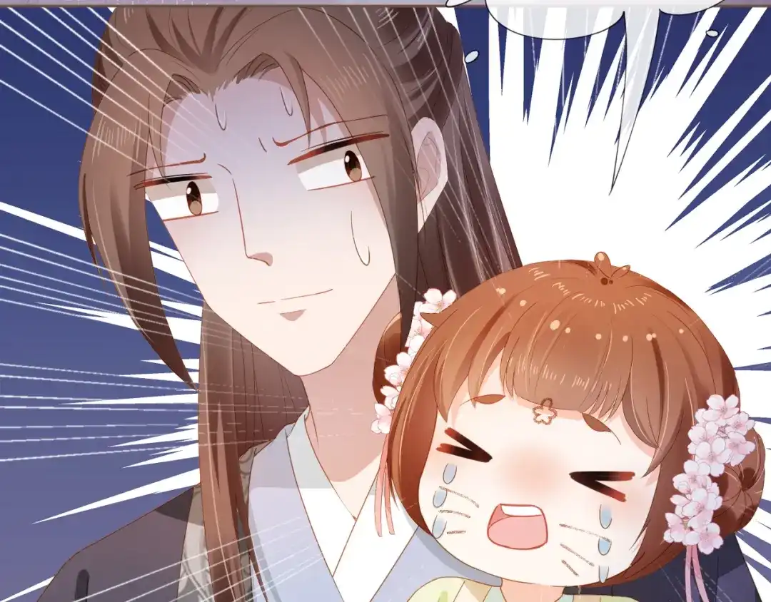 《掌上萌珠》第64话 一起抓坏蛋 第33页