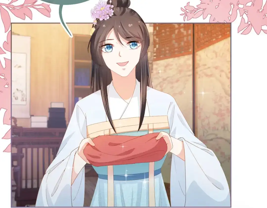 《掌上萌珠》第64话 一起抓坏蛋 第77页