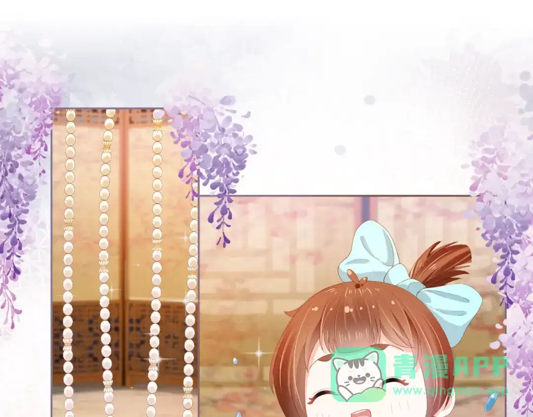 《掌上萌珠》第64话 一起抓坏蛋 第71页