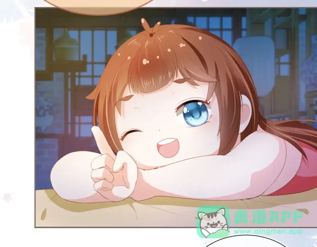 《掌上萌珠》第65话 爹爹娘亲去哪了？ 第26页