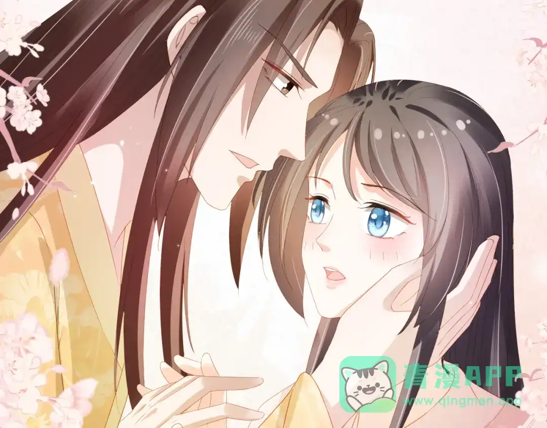 《掌上萌珠》第65话 爹爹娘亲去哪了？ 第61页