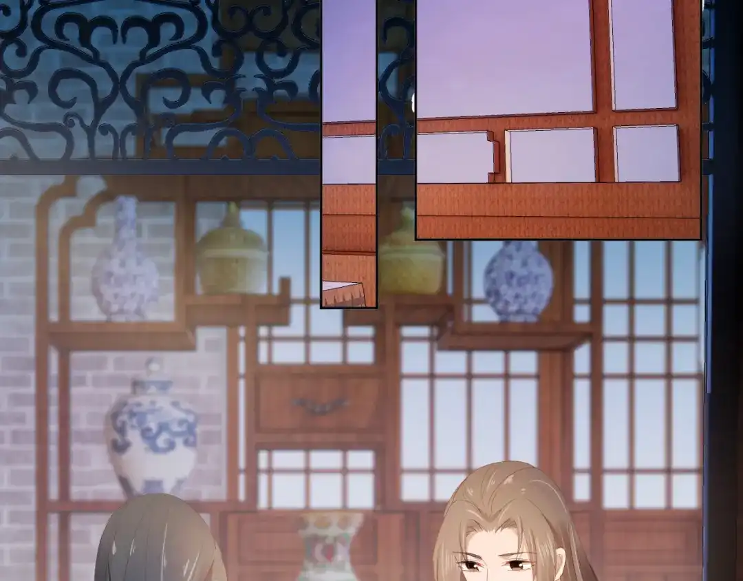 《掌上萌珠》第65话 爹爹娘亲去哪了？ 第17页