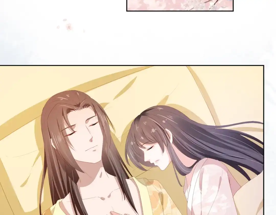 《掌上萌珠》第65话 爹爹娘亲去哪了？ 第70页