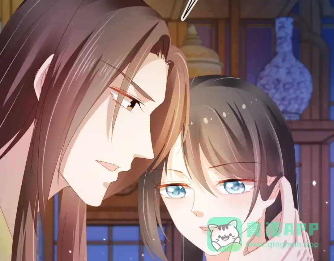 《掌上萌珠》第65话 爹爹娘亲去哪了？ 第66页