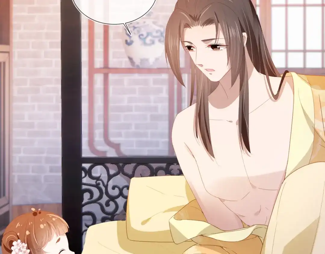 《掌上萌珠》第65话 爹爹娘亲去哪了？ 第73页