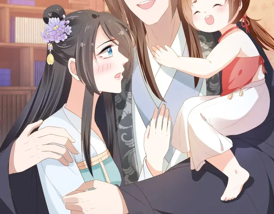 《掌上萌珠》第65话 爹爹娘亲去哪了？ 第15页