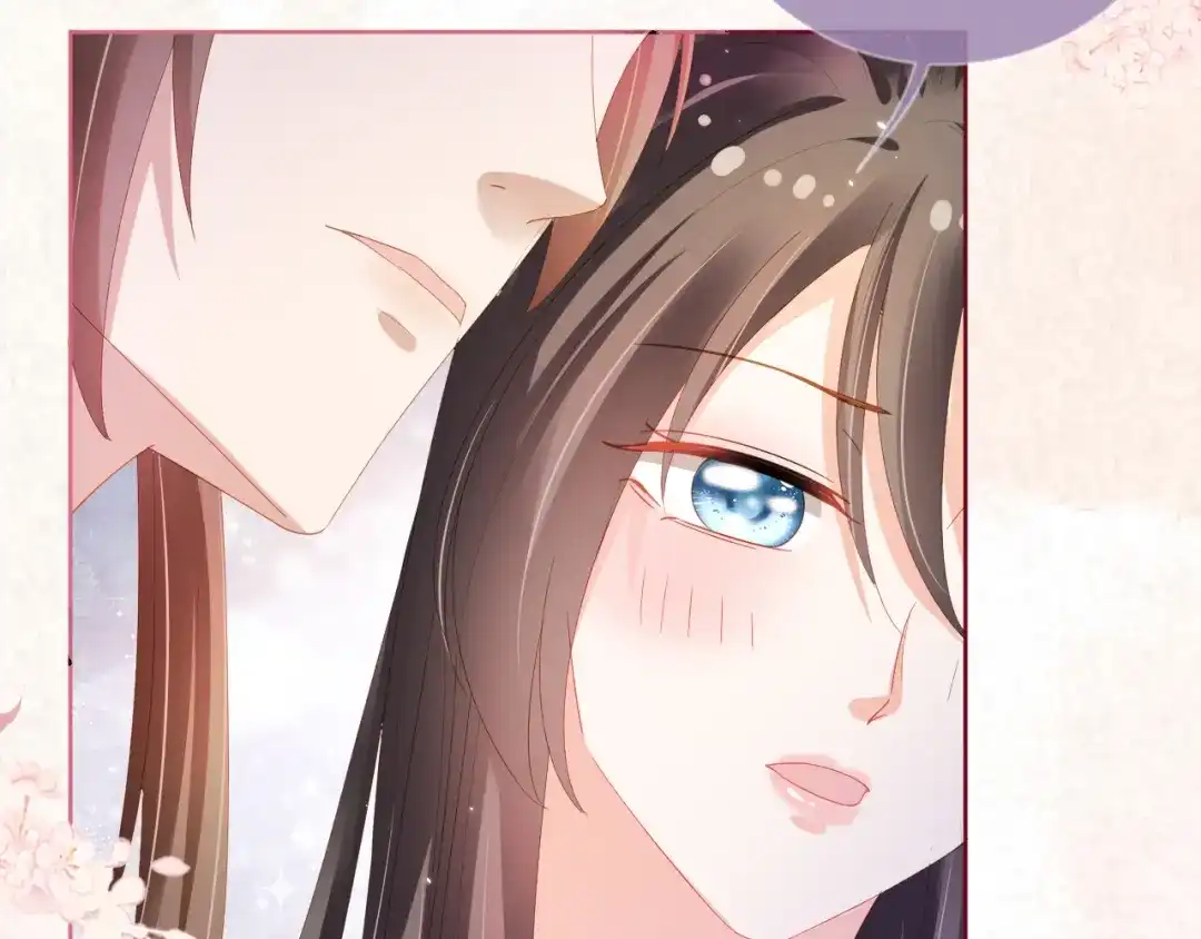 《掌上萌珠》第65话 爹爹娘亲去哪了？ 第64页