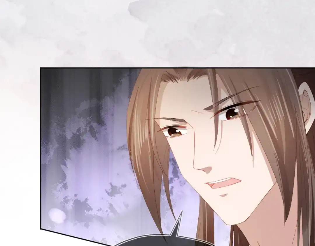 《掌上萌珠》第66话 不要发脾气哦 第63页
