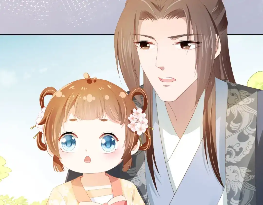 《掌上萌珠》第66话 不要发脾气哦 第52页
