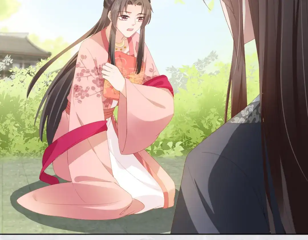 《掌上萌珠》第66话 不要发脾气哦 第62页