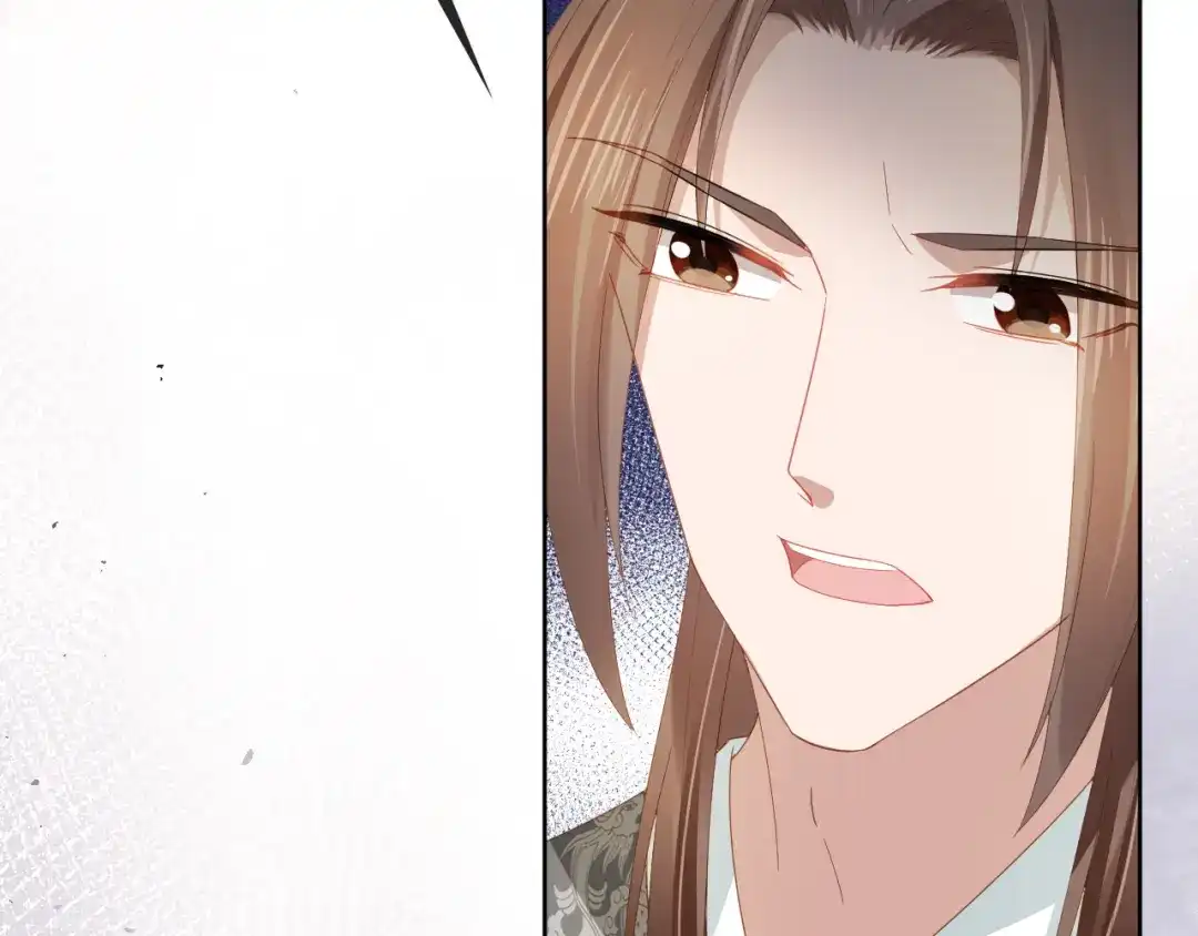 《掌上萌珠》第66话 不要发脾气哦 第60页