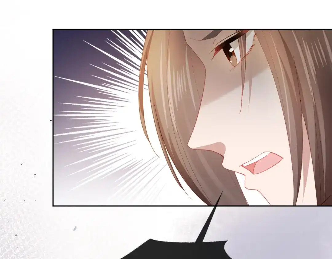 《掌上萌珠》第66话 不要发脾气哦 第54页