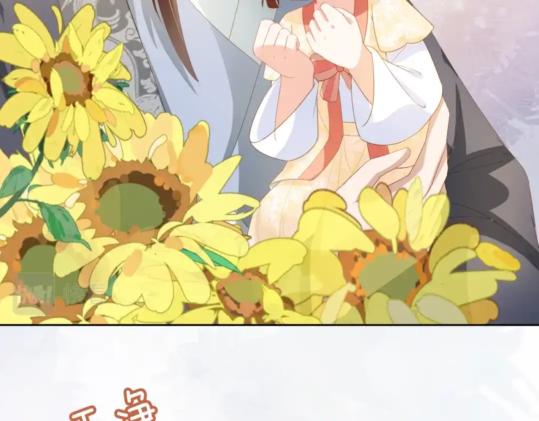 《掌上萌珠》第66话 不要发脾气哦 第32页