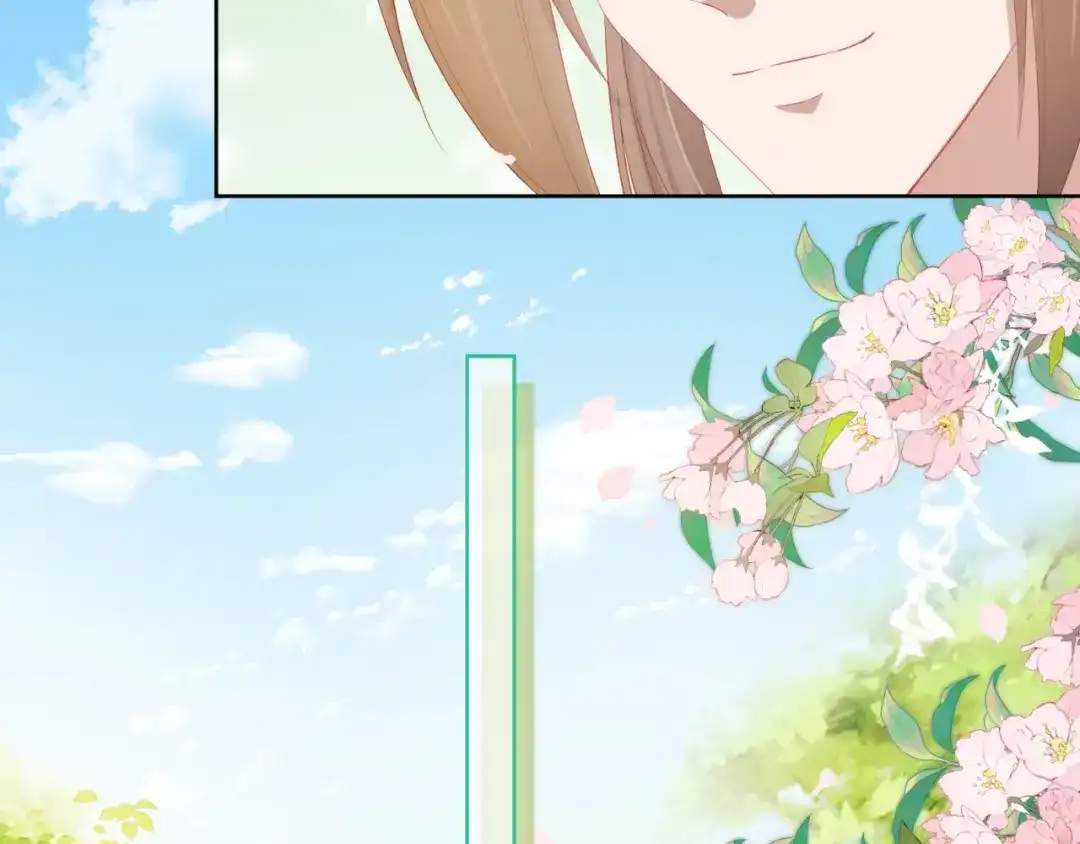 《掌上萌珠》第67话 爹爹又生气了？ 第48页