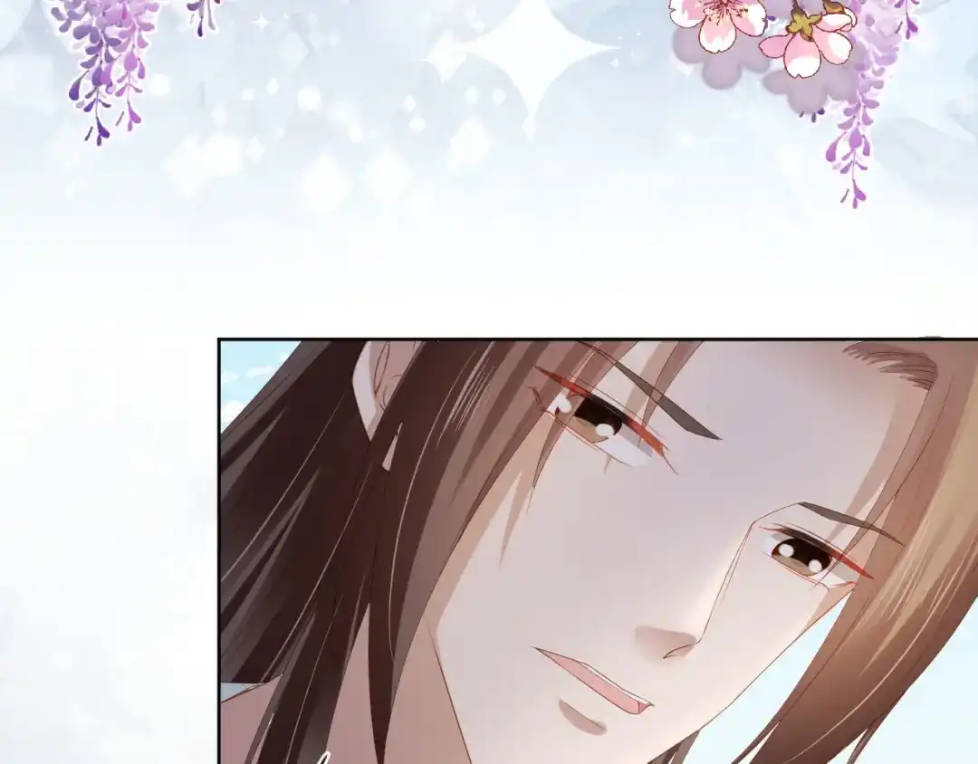 《掌上萌珠》第67话 爹爹又生气了？ 第25页