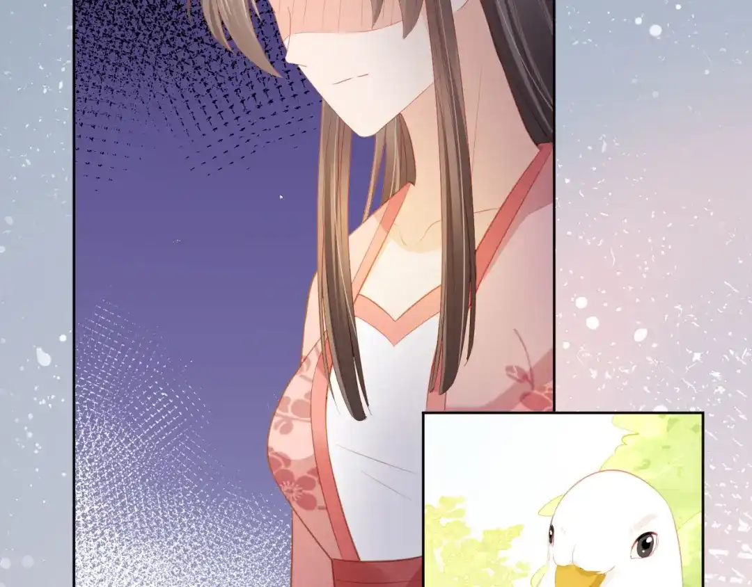 《掌上萌珠》第67话 爹爹又生气了？ 第52页